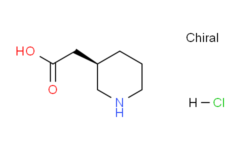 CAS No. 1334509-89-5, (R)-2-(Piperidin-3-yl)acetic acid hydrochloride