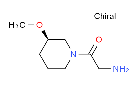 CAS No. 1354016-28-6, (R)-2-Amino-1-(3-methoxypiperidin-1-yl)ethanone