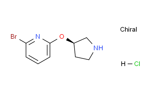 CAS No. 1261233-69-5, (R)-2-Bromo-6-(pyrrolidin-3-yloxy)pyridine hydrochloride