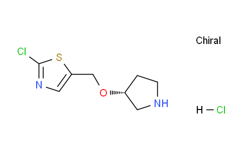 CAS No. 1314354-99-8, (R)-2-Chloro-5-((pyrrolidin-3-yloxy)methyl)thiazole hydrochloride