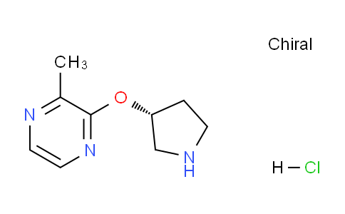 CAS No. 1264038-42-7, (R)-2-Methyl-3-(pyrrolidin-3-yloxy)pyrazine hydrochloride