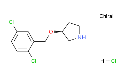 CAS No. 1289584-87-7, (R)-3-((2,5-Dichlorobenzyl)oxy)pyrrolidine hydrochloride
