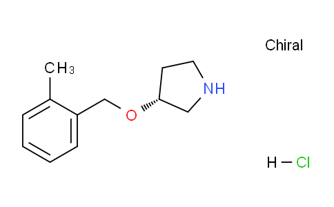CAS No. 1289585-10-9, (R)-3-((2-Methylbenzyl)oxy)pyrrolidine hydrochloride