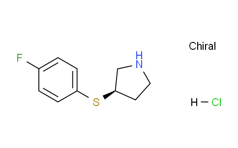 CAS No. 1289584-92-4, (R)-3-((4-Fluorophenyl)thio)pyrrolidine hydrochloride