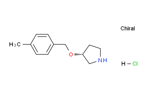 CAS No. 1289585-49-4, (R)-3-((4-Methylbenzyl)oxy)pyrrolidine hydrochloride