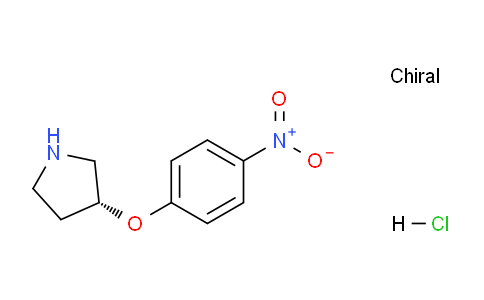 CAS No. 1286208-84-1, (R)-3-(4-Nitrophenoxy)pyrrolidine hydrochloride