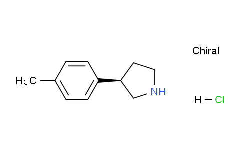 CAS No. 1384268-45-4, (R)-3-(p-Tolyl)pyrrolidine hydrochloride