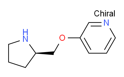 CAS No. 161416-94-0, (R)-3-(Pyrrolidin-2-ylmethoxy)pyridine