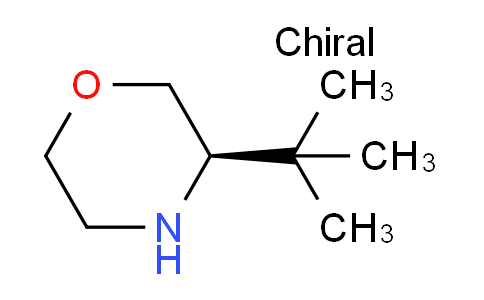 CAS No. 1286768-66-8, (R)-3-(tert-Butyl)morpholine