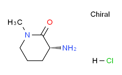 CAS No. 1951424-91-1, (R)-3-Amino-1-methylpiperidin-2-one hydrochloride