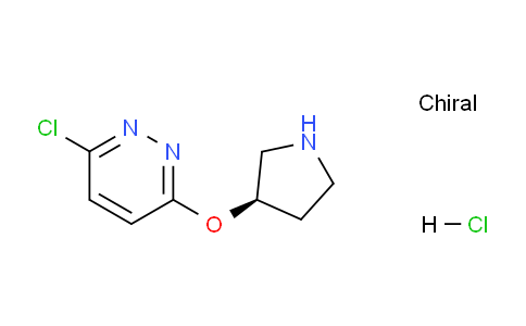 CAS No. 1261234-73-4, (R)-3-Chloro-6-(pyrrolidin-3-yloxy)pyridazine hydrochloride