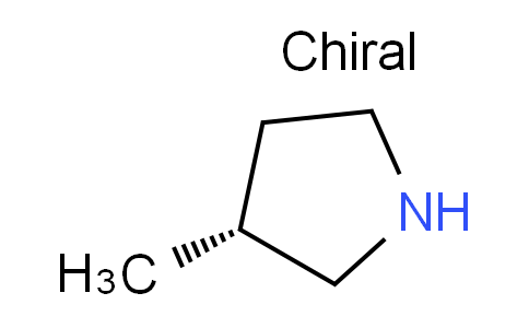 CAS No. 69498-24-4, (R)-3-Methylpyrrolidine