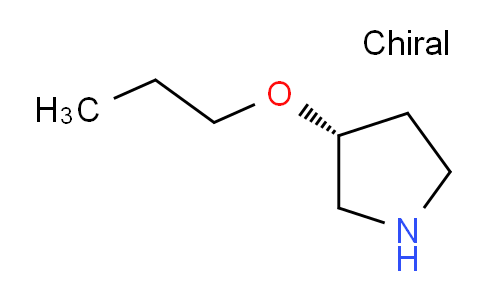 CAS No. 849924-75-0, (R)-3-Propoxypyrrolidine