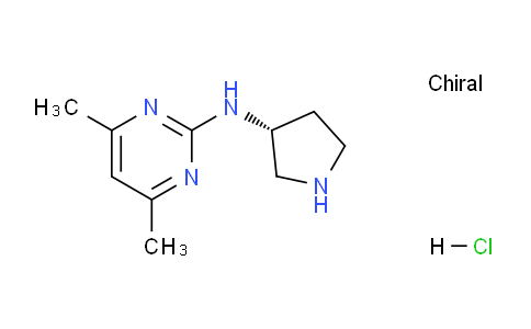 CAS No. 1289584-90-2, (R)-4,6-Dimethyl-N-(pyrrolidin-3-yl)pyrimidin-2-amine hydrochloride