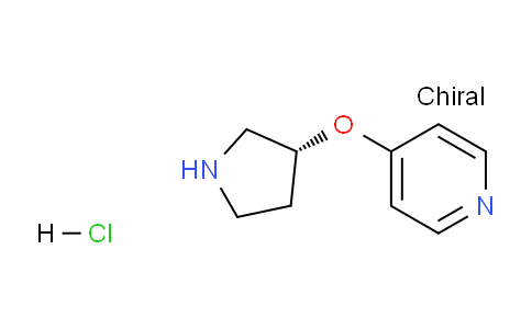 CAS No. 1264033-82-0, (R)-4-(Pyrrolidin-3-yloxy)pyridine hydrochloride