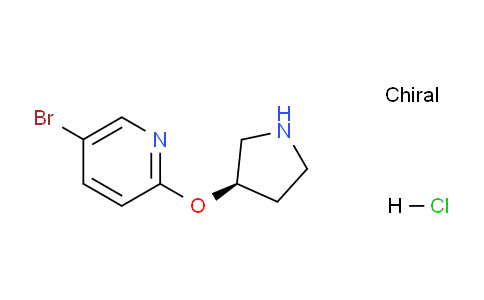 CAS No. 1417789-14-0, (R)-5-Bromo-2-(pyrrolidin-3-yloxy)pyridine hydrochloride