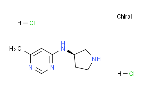 CAS No. 1448850-52-9, (R)-6-Methyl-N-(pyrrolidin-3-yl)pyrimidin-4-amine dihydrochloride