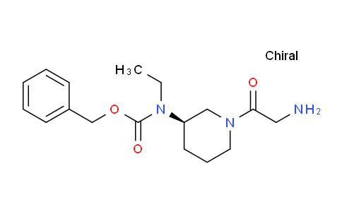 CAS No. 1354019-14-9, (R)-Benzyl (1-(2-aminoacetyl)piperidin-3-yl)(ethyl)carbamate