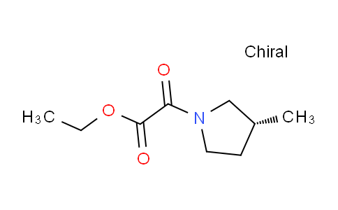 CAS No. 1956437-35-6, (R)-Ethyl 2-(3-methylpyrrolidin-1-yl)-2-oxoacetate