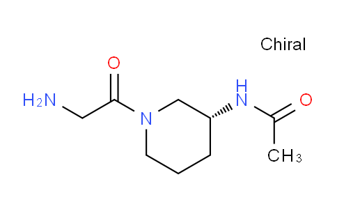 CAS No. 1354001-54-9, (R)-N-(1-(2-Aminoacetyl)piperidin-3-yl)acetamide