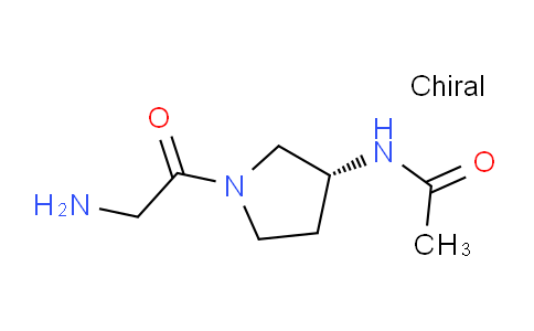 CAS No. 1353999-70-8, (R)-N-(1-(2-Aminoacetyl)pyrrolidin-3-yl)acetamide