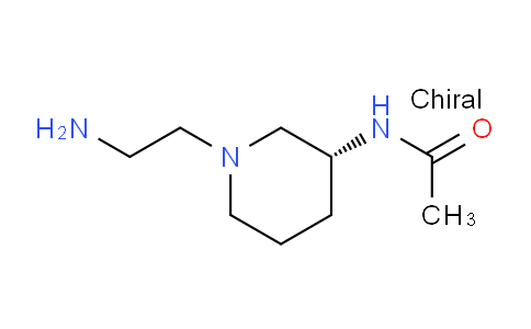 CAS No. 1354016-19-5, (R)-N-(1-(2-Aminoethyl)piperidin-3-yl)acetamide