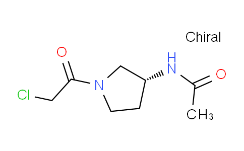 CAS No. 1107645-70-4, (R)-N-(1-(2-Chloroacetyl)pyrrolidin-3-yl)acetamide