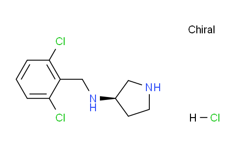 CAS No. 1289585-44-9, (R)-N-(2,6-Dichlorobenzyl)pyrrolidin-3-amine hydrochloride