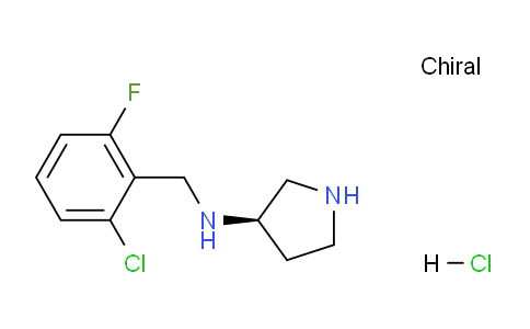 CAS No. 1289585-42-7, (R)-N-(2-Chloro-6-fluorobenzyl)pyrrolidin-3-amine hydrochloride