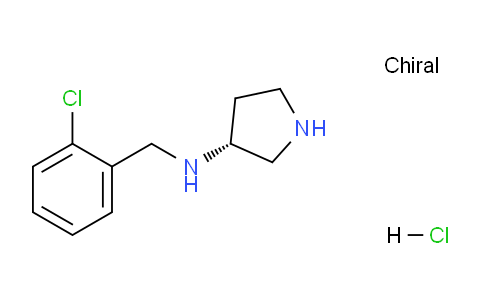 CAS No. 1261235-04-4, (R)-N-(2-Chlorobenzyl)pyrrolidin-3-amine hydrochloride