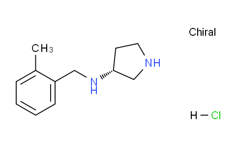 CAS No. 1289585-17-6, (R)-N-(2-Methylbenzyl)pyrrolidin-3-amine hydrochloride