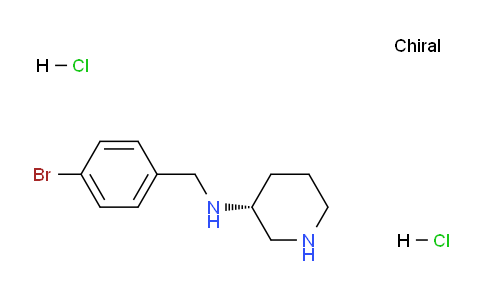 CAS No. 1286208-87-4, (R)-N-(4-Bromobenzyl)piperidin-3-amine dihydrochloride