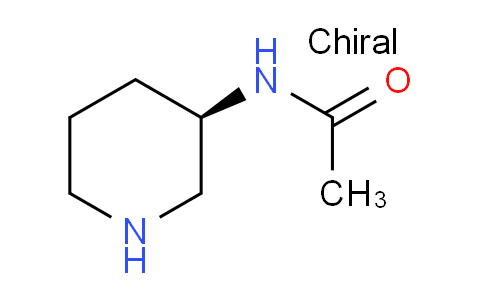 CAS No. 1286317-53-0, (R)-N-(Piperidin-3-yl)acetamide
