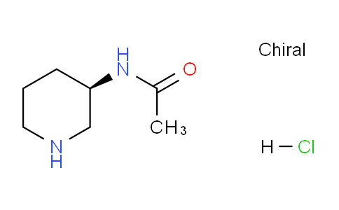 CAS No. 1286208-12-5, (R)-N-(Piperidin-3-yl)acetamide hydrochloride