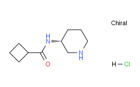 CAS No. 1286209-22-0, (R)-N-(Piperidin-3-yl)cyclobutanecarboxamide hydrochloride