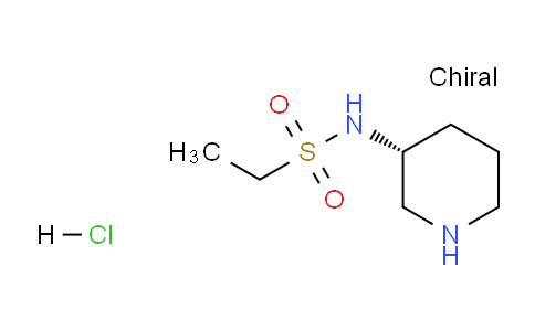 CAS No. 1286207-14-4, (R)-N-(Piperidin-3-yl)ethanesulfonamide hydrochloride