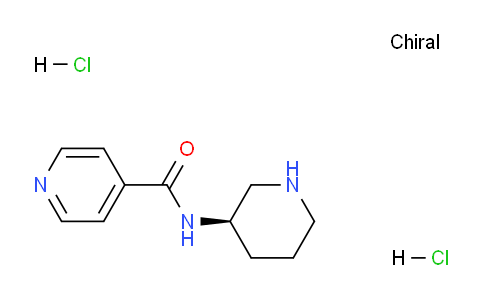 CAS No. 1286208-22-7, (R)-N-(Piperidin-3-yl)isonicotinamide dihydrochloride