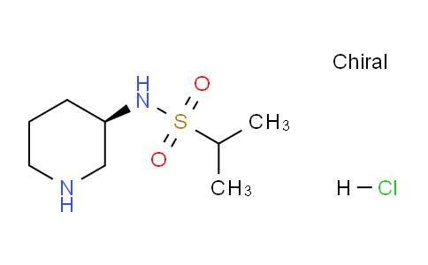 CAS No. 1349699-98-4, (R)-N-(Piperidin-3-yl)propane-2-sulfonamide hydrochloride