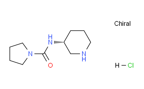 CAS No. 1286208-15-8, (R)-N-(Piperidin-3-yl)pyrrolidine-1-carboxamide hydrochloride