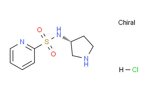 CAS No. 1353997-92-8, (R)-N-(Pyrrolidin-3-yl)pyridine-2-sulfonamide hydrochloride