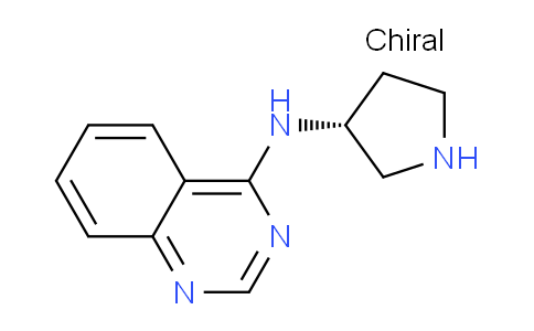 CAS No. 1365936-68-0, (R)-N-(Pyrrolidin-3-yl)quinazolin-4-amine
