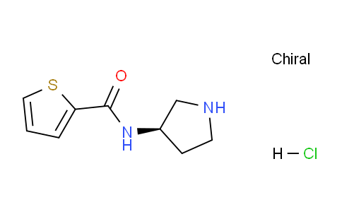 CAS No. 1354010-59-5, (R)-N-(Pyrrolidin-3-yl)thiophene-2-carboxamide hydrochloride