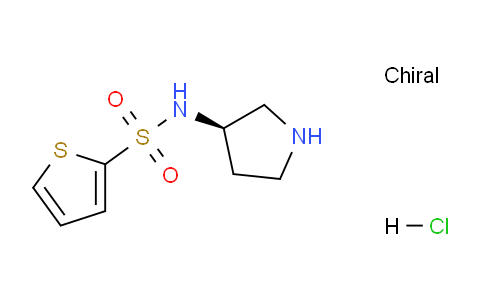 CAS No. 1261235-98-6, (R)-N-(Pyrrolidin-3-yl)thiophene-2-sulfonamide hydrochloride