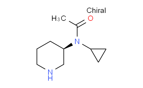 CAS No. 1354009-62-3, (R)-N-Cyclopropyl-N-(piperidin-3-yl)acetamide