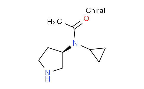 CAS No. 1353997-00-8, (R)-N-Cyclopropyl-N-(pyrrolidin-3-yl)acetamide
