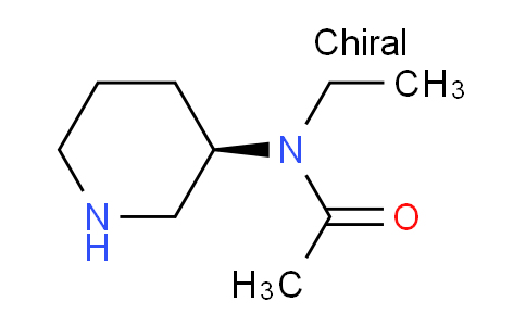 CAS No. 1353997-06-4, (R)-N-Ethyl-N-(piperidin-3-yl)acetamide