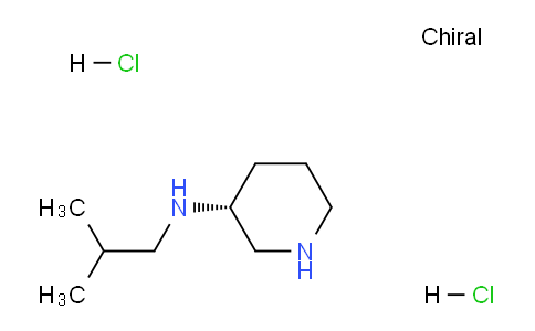 CAS No. 1332765-61-3, (R)-N-Isobutylpiperidin-3-amine dihydrochloride