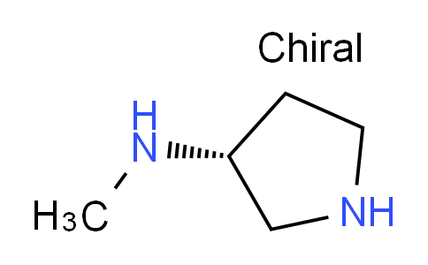 CAS No. 139015-33-1, (R)-N-Methylpyrrolidin-3-amine