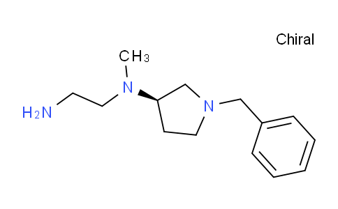 CAS No. 1354019-93-4, (R)-N1-(1-Benzylpyrrolidin-3-yl)-N1-methylethane-1,2-diamine