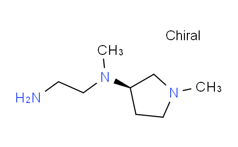 CAS No. 1354019-29-6, (R)-N1-Methyl-N1-(1-methylpyrrolidin-3-yl)ethane-1,2-diamine